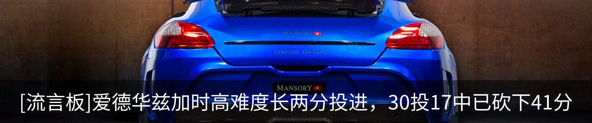 最新动态